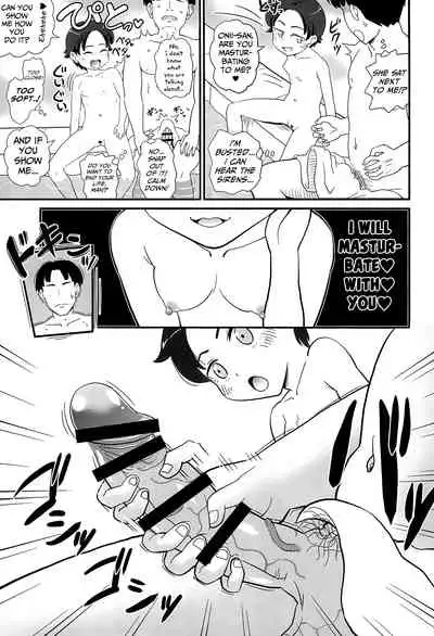 Joji Bitch JS wa Shiritagariya-san! | The Curious Elementary School Bitch!