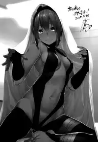 [MARCH (Minakuchi Takashi)] Seihitsu-chan In My Room | Serenity-chan in My Room (Fate/Grand Order) [English] [Aoitenshi] [Digital]