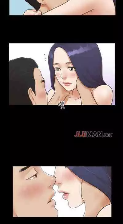 【周五连载】协议换爱（作者：遠德） 第1~58话