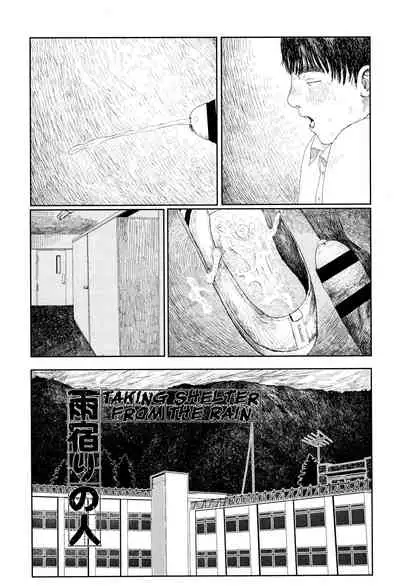 [Ooyoko Yamaame] Ochinai Ame | Unfalling Rain Ch. 1-4 [English] [XNumbers]