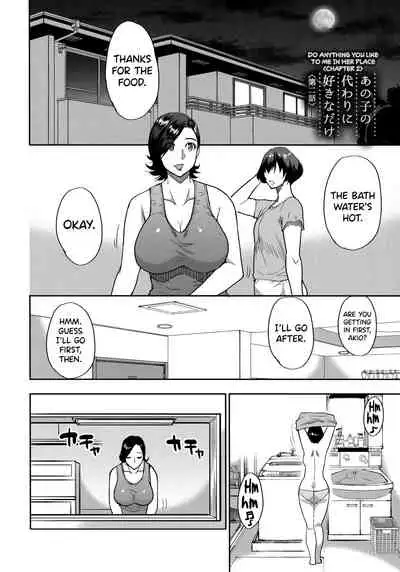 [Shunjou Shuusuke] Anoko no Kawari ni Suki na dake Ch. 1-2 | Do Anything You Like To Me In Her Place Ch. 1-2 (Anoko no Kawari ni Sukinadake) [English] =TLL + biribiri=