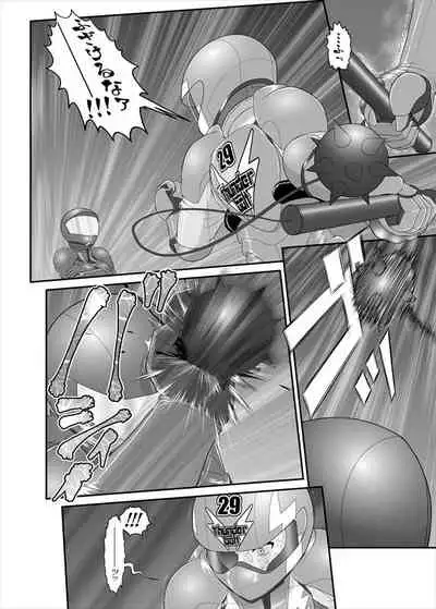 [ダリィ] 鉄騎姫 ―TEKKI― 21-30話