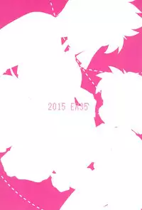 (C88) [EX35 (Kamaboko RED)] Try Shichau? (Bakusou Kyoudai Lets & Go!!)