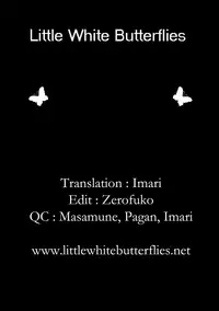 (C80) [MACV-SOG (MAC-V)] Saten Summer (Toaru Majutsu no Index) [English]