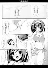 (C81) [SEM;COLON (Mitsu King)] SHS -Suzumiya Haruhi no Soushuuhen- (Suzumiya Haruhi no Yuuutsu)