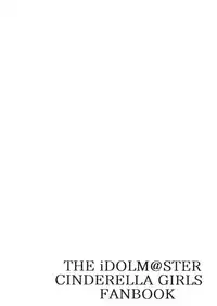 (C93) [Jackass (Demio)] Mika no Kaori (THE IDOLM@STER CINDERELLA GIRLS) [Chinese] [靴下汉化组]