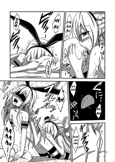 [Aiirosakura (Aikawa Ryou)] Kuubo Wo-Kyuu-chan no Amatsukaze Yuri Dorei Choukyou ~Mekakushi Shimakaze Choukyou Hen~ | Standard Carrier Wo-Class's Amatsukaze Yuri Slave Training ~Blindfolded Shimakaze Training~ (Kantai Collection) (English) (Pangean)