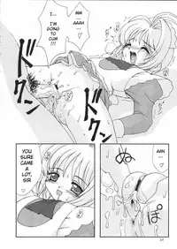 (C58) [Chokudoukan (Hormone Koijirou, Marcy Dog)] Please Teach Me 3 (Cardcaptor Sakura) [English]