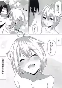 (C93) [くじらの尻尾] ミリオンのエロいやつ。ばさばさ編 (アイドルマスター)