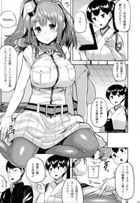 (Houraigekisen! Yo-i! 28Senme!) [Tenrake Chaya (Ahru.)] Ikkousen-shiki Yoru no Kenshuuroku (Kantai Collection -KanColle-)