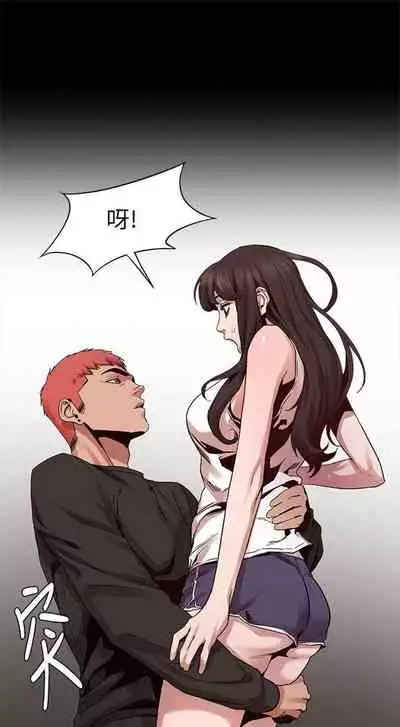 （周5）冲突 1-78 中文翻译 （更新中）