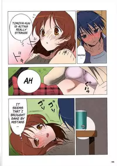 (Hikarizaka High School Founder's Festival) [S-FLAKE (Yukimitsu)] Tomoya Shikkari Shinasai! | Tomoya, Get a Hold of Yourself! (Clannad) [English] [LSC Translations] [SPDSD] [Colorized]