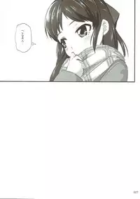 (CiNDERELLA ☆ STAGE 6 STEP) [Kajimura Market (Kajimura Kajima)] Moba Arisu (THE IDOLM@STER CINDERELLA GIRLS)