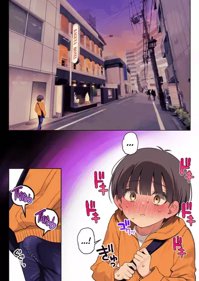 Boku no koto ga suki sugiru toshiue in kya onee-san no sei shori seikatsu ● REC