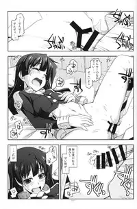 (C86) [Angyadow (Shikei)] Musashi no Ijiraremonotachi no Soushuuhen (Kyoukai Senjou no Horizon)