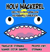 (C88) [Kyuukyuubako (Makiron)] Kekkonshitara Dounaru!? 2 | What If We Were Married!? 2 (Free!) [English] [Holy Mackerel]