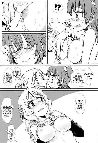 (Enkan no Kotowari 14) [Butazuraya Seinikuten (Mikan no Kawa Houchikai no Shinsei)] Bus de Iku Ippaku Mikka Idol Fes no Tabi (Puella Magi Madoka Magica Side Story: Magia Record) [English]