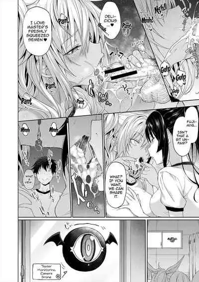 [Mizoguchi Gelatin] Succubus Appli (Gakuen Saimin) Ch. 1-6 [English] {Doujins.com} [Digital]