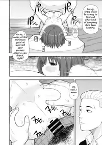 (C94) [Tekokids (Leonard 16sei)] Enkou Rock 'n' Roll Fever (Hinamatsuri) [English]