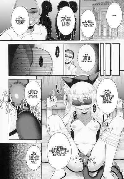 Saimin Choukyou Diary Illya Hen Jou | Hypnosis Training Diary Illya Chapter Part One