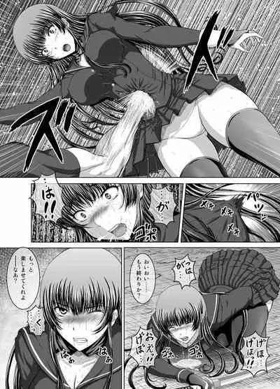 退魔師淫壊（仮）