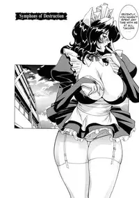 [Motchie Kingdom (Mocchii Oukoku)] DV [English] [tadanohito]