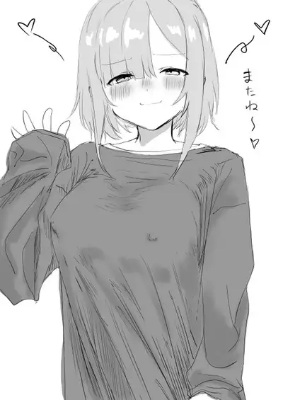 [Jon] Virtual eSports Project (VSPO) Collection