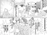 洗脳教育室~総集編Vol.01~