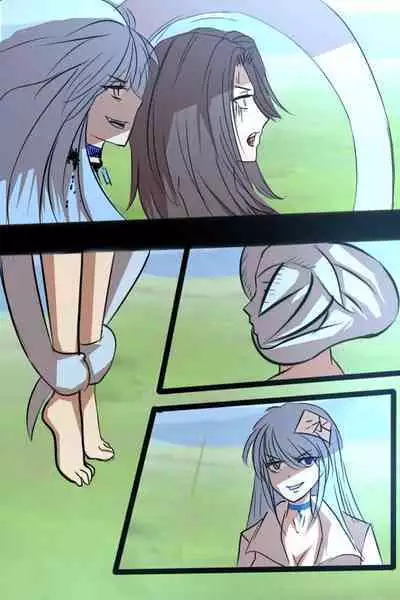 《附身是个什么玩意?》 附身寄生兽 村野里美