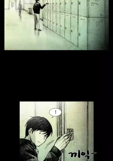 House of Dolls Ch.0-9