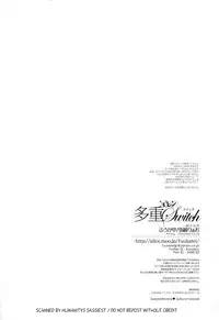 (C85) [Fuukatei (Yazaki Ryoo)] Tajuu Eren Switch (Shingeki no Kyojin)