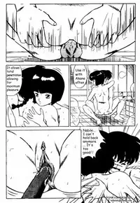 Ranma X forever: The Ladies of Tendou's Family (Ranma 1/2) [English] [Rewrite] [lambdah]