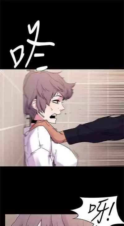 （周5）冲突 1-78 中文翻译 （更新中）