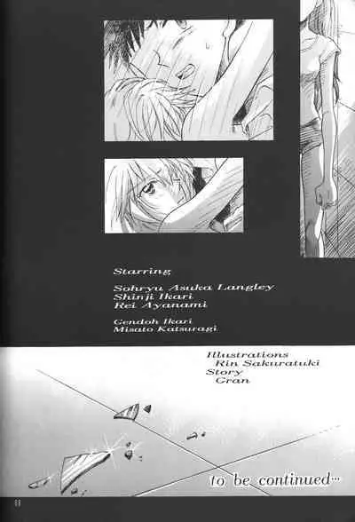 WHEELS OF FORTUNE Episode 0:6