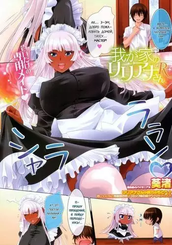 お兄ちゃん大好き