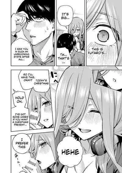 [Kozuki Sousaku Dokoro (Kozuki)] Kuribotchi Miku (Gotoubun no Hanayome) / Miku Is Alone During Christmas [Digital] [English] {Doujins.com}