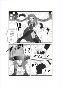 洗脳教育室~総集編Vol.01~