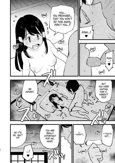 Hisui Tensei-roku | Records of my reincarnation in Hisui