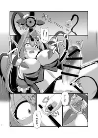 [Gekkou Tei (Seres Ryu)] Aku no Soshiki de no Oshioki time [Digital]