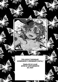 [RIN (Mochi)] Xenogears no Eroi Rakugaki Bon Part 5 | Xenogears Scribblebook 5 (Xenogears) [English] =LWB= [Digital]