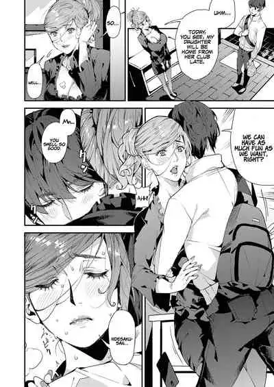 Boku no Mamakatsu! | My Sugar Mama! 1-4