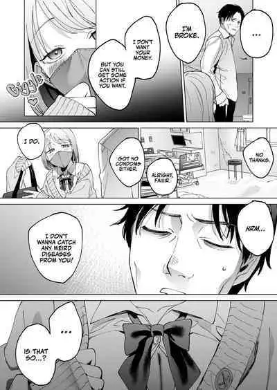 [Manmaya (Same Manma)] Jinsei Sayonara 5 byou-mae, Nazo-JK ni Kuwareru | Devoured by a Mysterious High School Girl 5 Seconds before I Bid My Life Farewell [English] [korafu] [Digital]