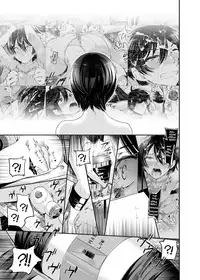 (C87) [Nightmare Express -Akumu no Takuhaibin-] Yokubou Kaiki Dai 511 shou -Kyokujou★Shota Zenritsusen Goumon Kenkyuusho・Shounen ShaseiKei- [English] [B.E.C. Scans]