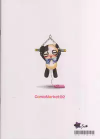 [KiraStar (M.vv)] Eriri no Himitsu Diary (Saenai Heroine no Sodatekata) [Chinese]