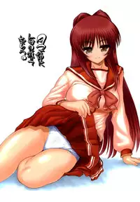 (C74) [STUDIO HUAN (Raidon)] Tama-nee no Kairaku ALL Full Color Soushuuhen (ToHeart2)