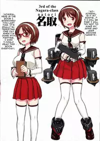 (C85) [774 House (Nanashi)] Shinkai Seikanka KanMusu Report | KanMusu Abyssal Transformation Report (Kantai Collection -KanColle-) [English] [Mr. Buns]