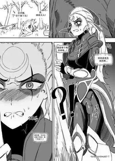 LUXsumildo·战争星灵爆干雌小鬼蕾欧娜酱（英雄联盟同人H）