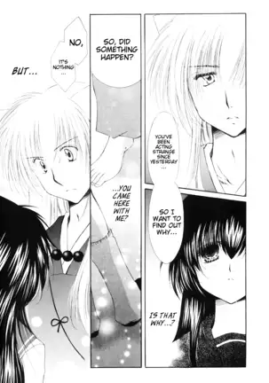 Kimagure Futahoshi | Fickle Twin Comets