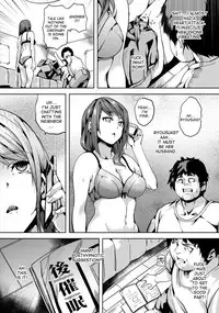 [DATE] Kuzuo no Kuzu Appli | A Shitty Man's Shitty App (ANGEL Club 2015-11) [English] [desudesu]