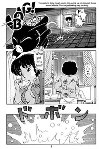 [Takashita-ya (Taya Takashi)] Tendou-ke no Musume tachi vol. 2 | Daughters of the Tendo House (Ranma 1/2) [English]
